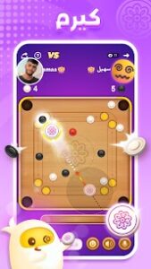 تحميل لعبه توب توب TopTop مهكرة للاندرويد [آخر اصدار] 3